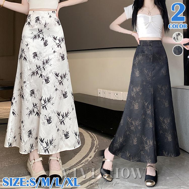 「最安値販売」花柄スカート ロングスカート キレイ フレアスカート ボトムス ロング 総花柄 スカート 体型カバー 春 夏 秋 上品 通勤