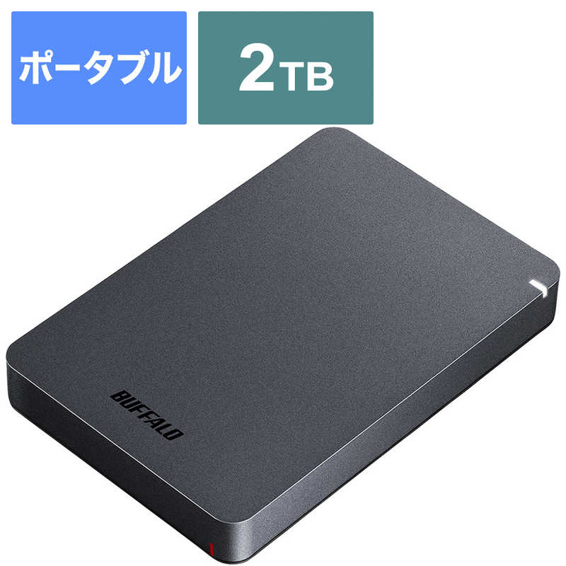 BUFFALO　外付けHDD ブラック [ポータブル型 /2TB]　HD-PGF2.0U3-BBKA 11,038円