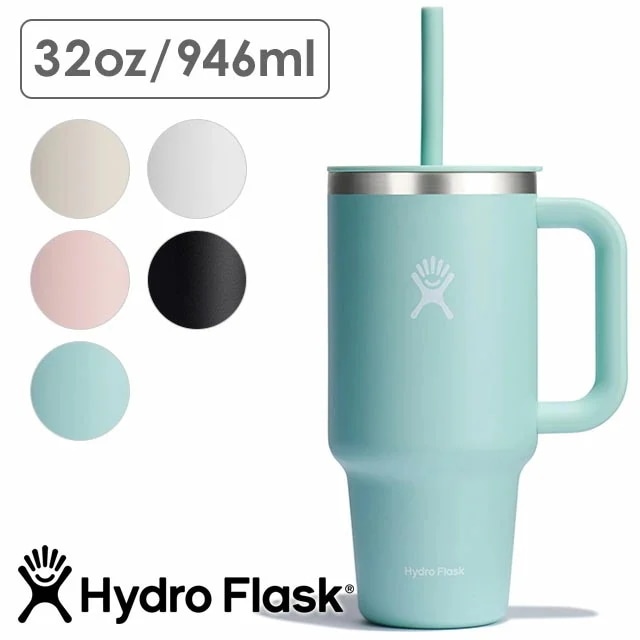 オールアラウンド トラベルタンブラー 946ml [8901710] 32oz メンズ・レディース ステンレスボトル 水筒 直飲み 保温 保冷 アウトドア オフィス ジム ハワイ
