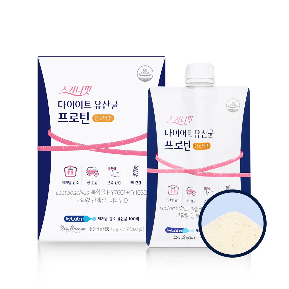 韓国食品 - スキニーフィット ダイエット乳酸菌 プロテイン 40gx7包 体脂肪減少 腸筋肉 骨の健康 - KMEAL KOREA