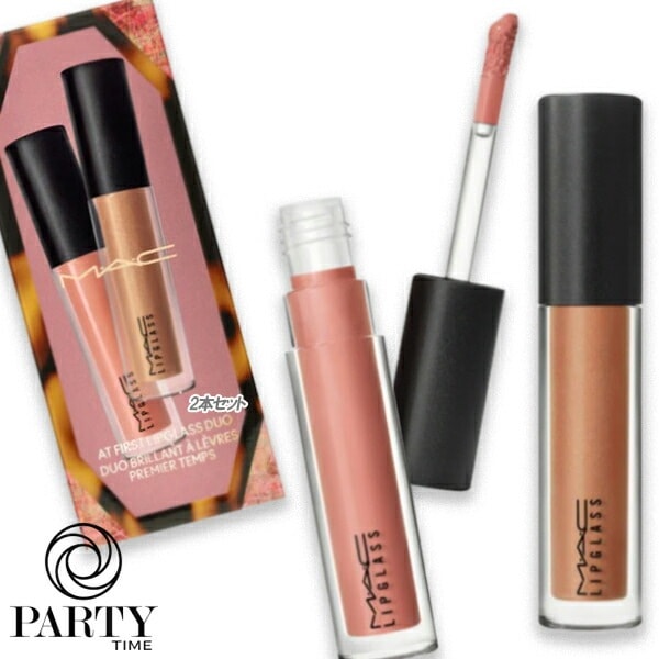 MAC アット ファースト リップガラス デュオ 7,445円