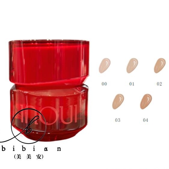 資生堂　クリームファンデーション 30g　00 01 02 03 04　SPF30・PA++【国内正規品】