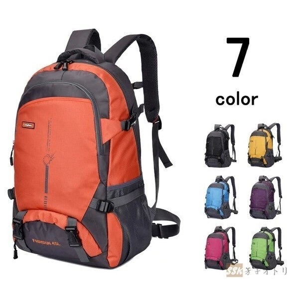 登山 リュック 大容量 リュックサック 45L アウトドア 旅行用 ハイキング 通学 男女兼用