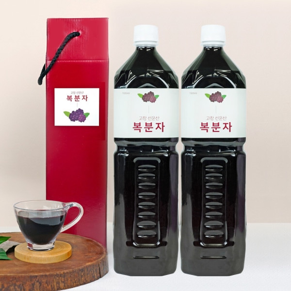 上品な 高敞禅雲山覆盆子原液エキス1500ml2本生搾汁原液 健康酢・酢飲料 上品な 高敞禅雲山覆盆子原液エキス1500ml2本生搾汁原液 健康酢・酢飲料