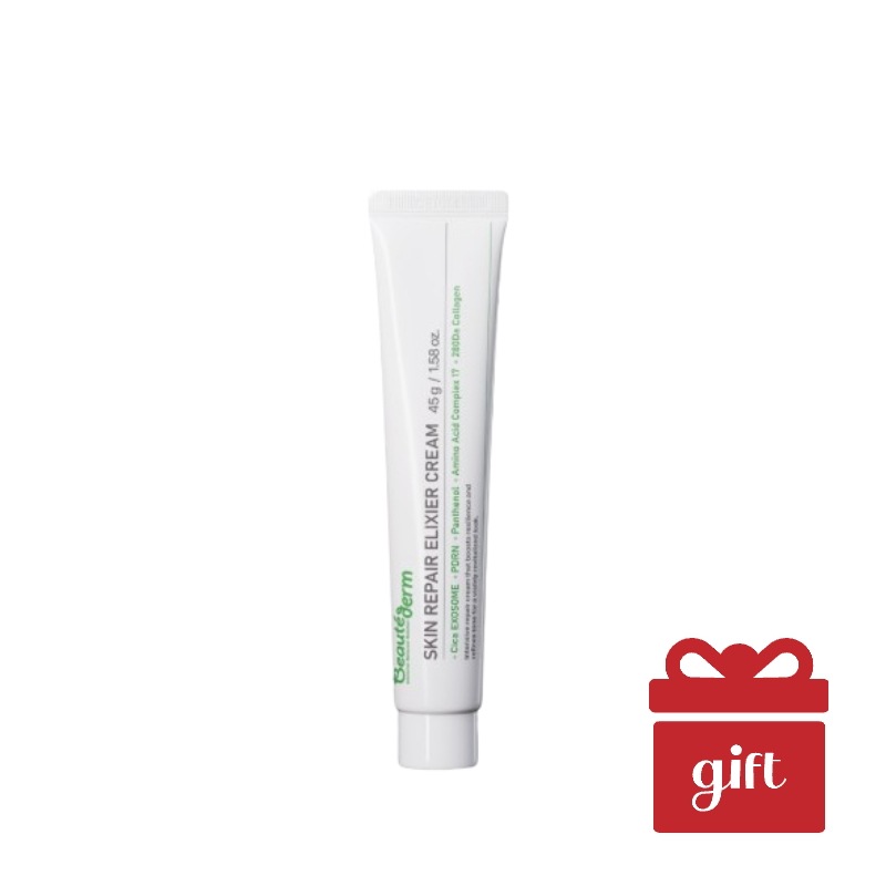 SKIN REPAIR ELIXIER CREAM 45g 透明感 × エイジングケア