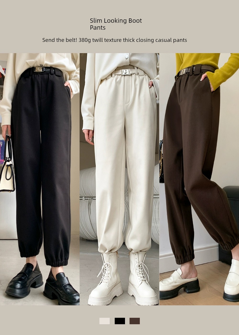 LIERKISS リエキス リエキスベルト 380G 厚底ブーツパンツ