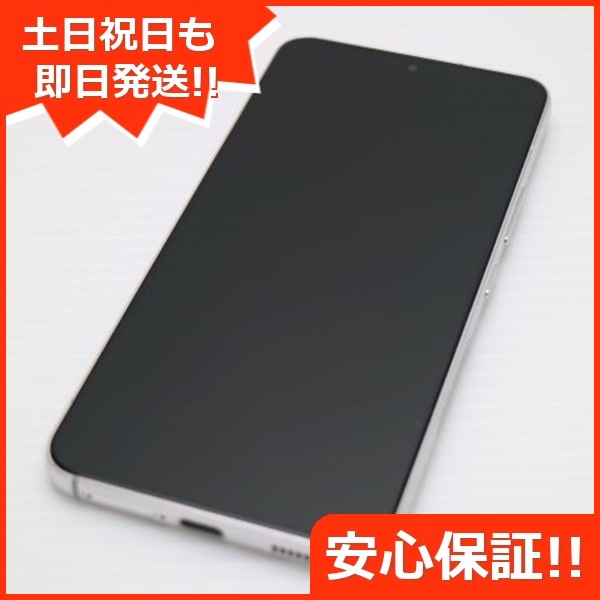 超美品 Galaxy S22 SC-51C ファントムホワイト スマホ 白ロム 中古 土日祝発送OK 96