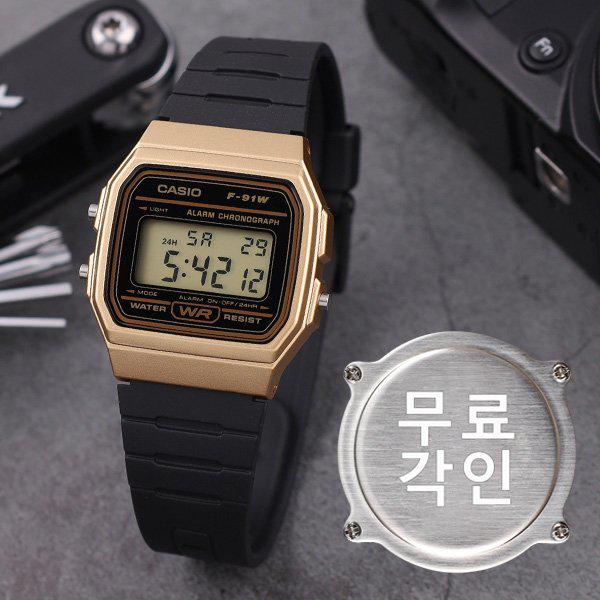 無料刻印 F-91WM-9A スポーツ メンズ ウレタン 時計 d