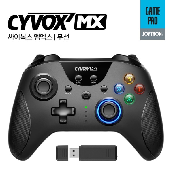 ジョイトロン サイボックスMX ワイヤレス コントローラー PC ゲームパッド