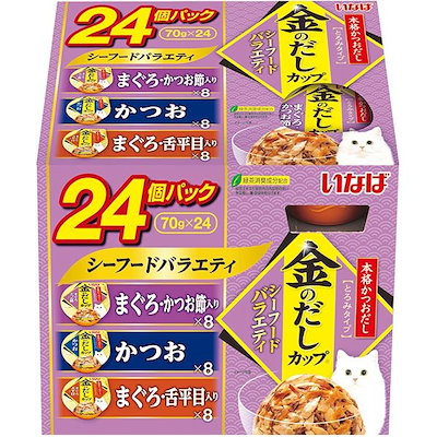 お約束のもの R トリック・オア・トリート！ えつみん(シフト) 販売 | [B31