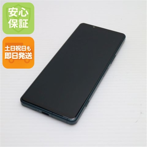 新品同様 SOG09 Xperia 5 IV グリーン AU スマホ SONY 即日発送 土日祝発送OK 72