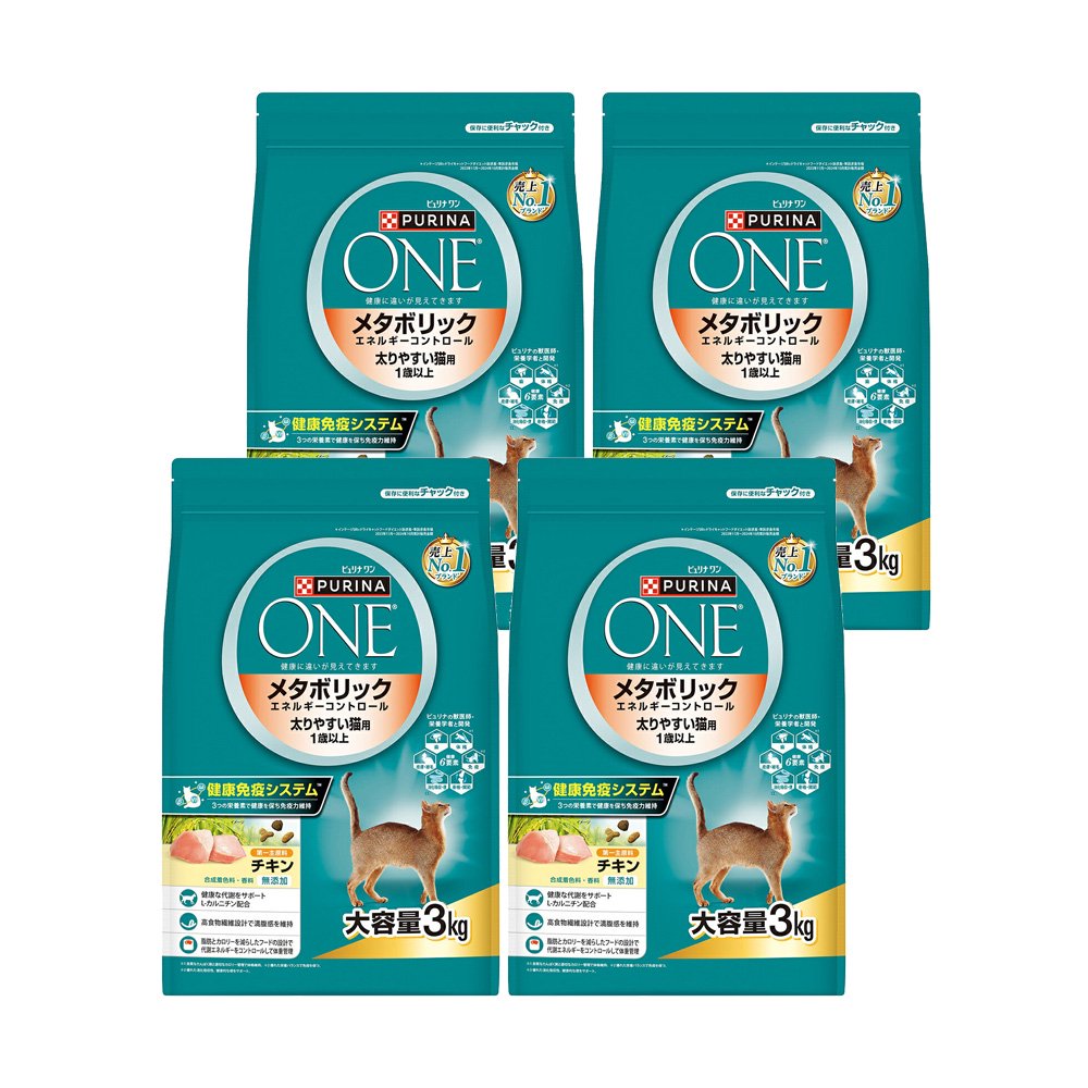 ピュリナワン　ドライ　メタボリックエネルギーコントロール　１歳から全ての年齢に　チキン　３ｋｇX４　ＣＲＣ35―15―68―20―00