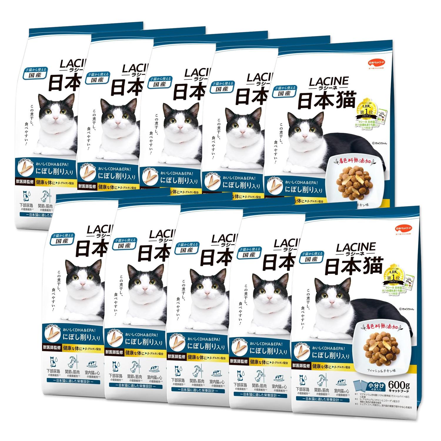 10個セット ラシーネ 日本猫 キャットフード にぼし削り入り フィッシュ&チキン味