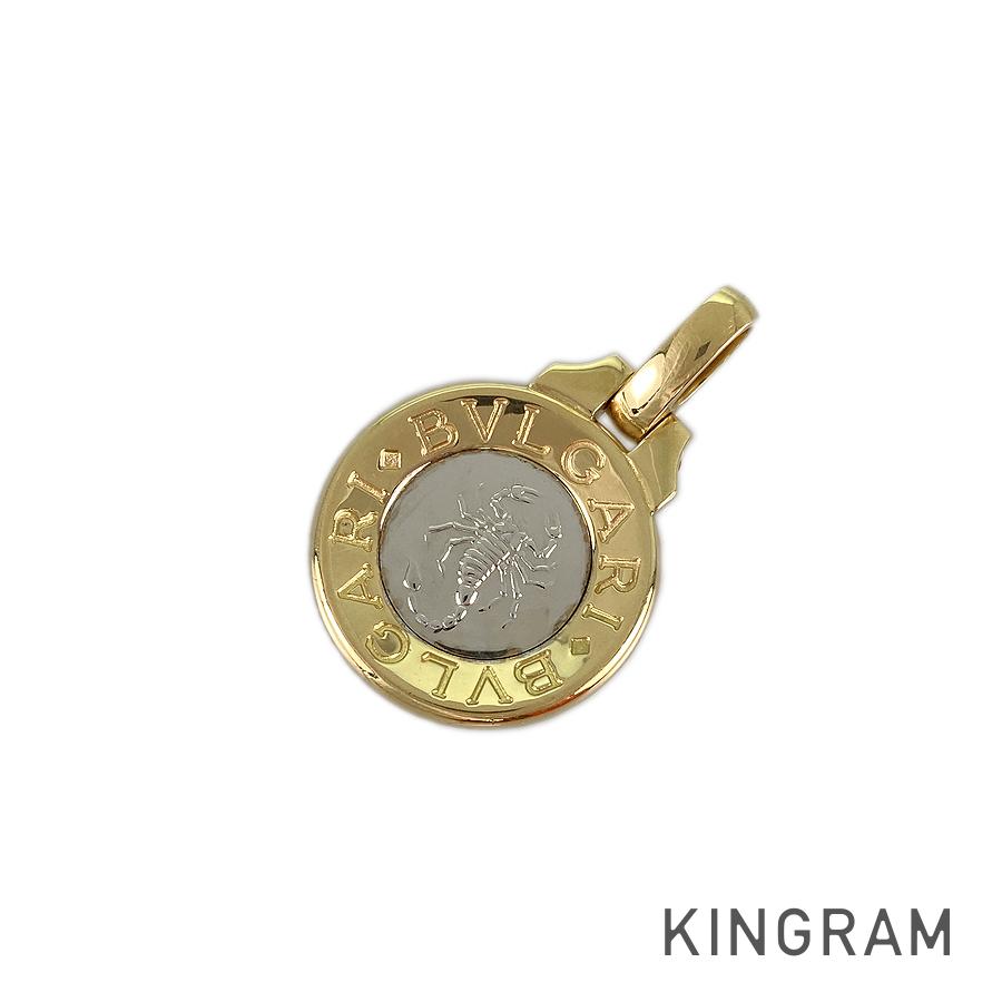 ホロスコープ ペンダントトップ sss【中古】