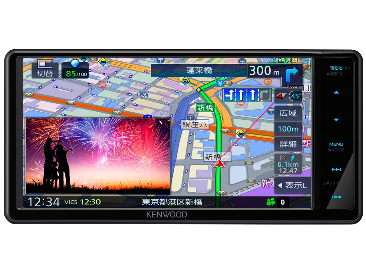 彩速ナビ MDR-L612W