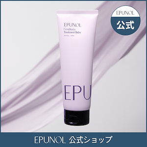 Qoo10] EPUNOL 【NEW!】セラブルーチントーリトメント