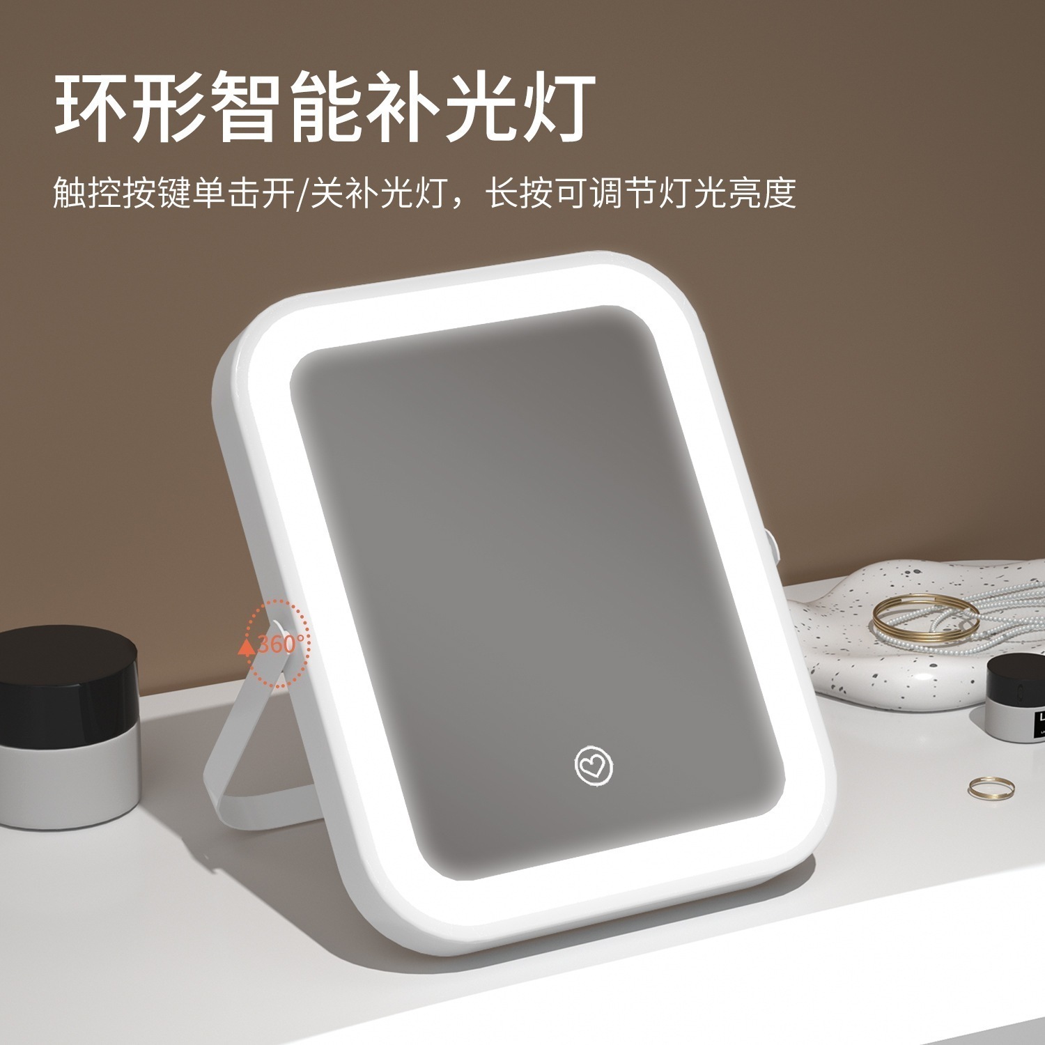 【PSE認証】化けミュラー 热い贩売デスクトップledライト付 マイクミュラー ポケミュラーledミュラー 光付小さな小さなミラ