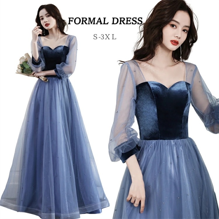 【最安値挑戦】 パーティードレス シースルー袖 おしゃれ ブルー 韓国 ロングドレス ドレス 大人 ピアノ 発表会 高校生 袖あり 体型カバー ベルベット チュール イブニングドレス 演奏会 発表会