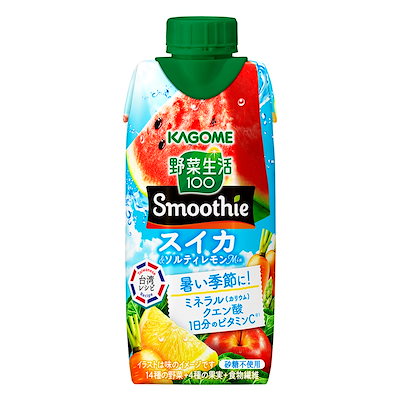 【早い者勝ち】72本　カゴメ　野菜生活　スムージー　スイカ　ソルティレモン 7433708337.g_400-w-st_g.jpg