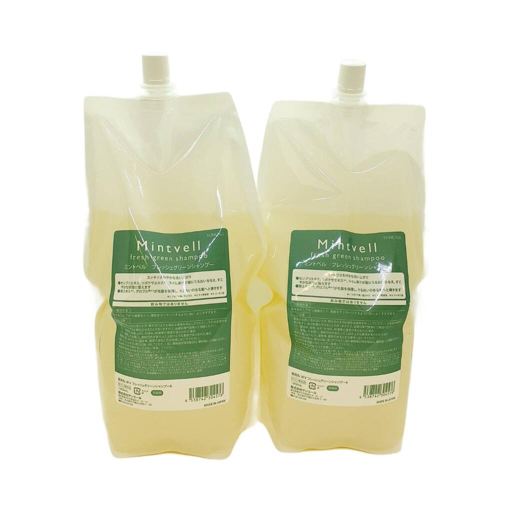 【2個セット】 ミントベル フレッシュグリーン シャンプー 1900ml 詰め替え NEW