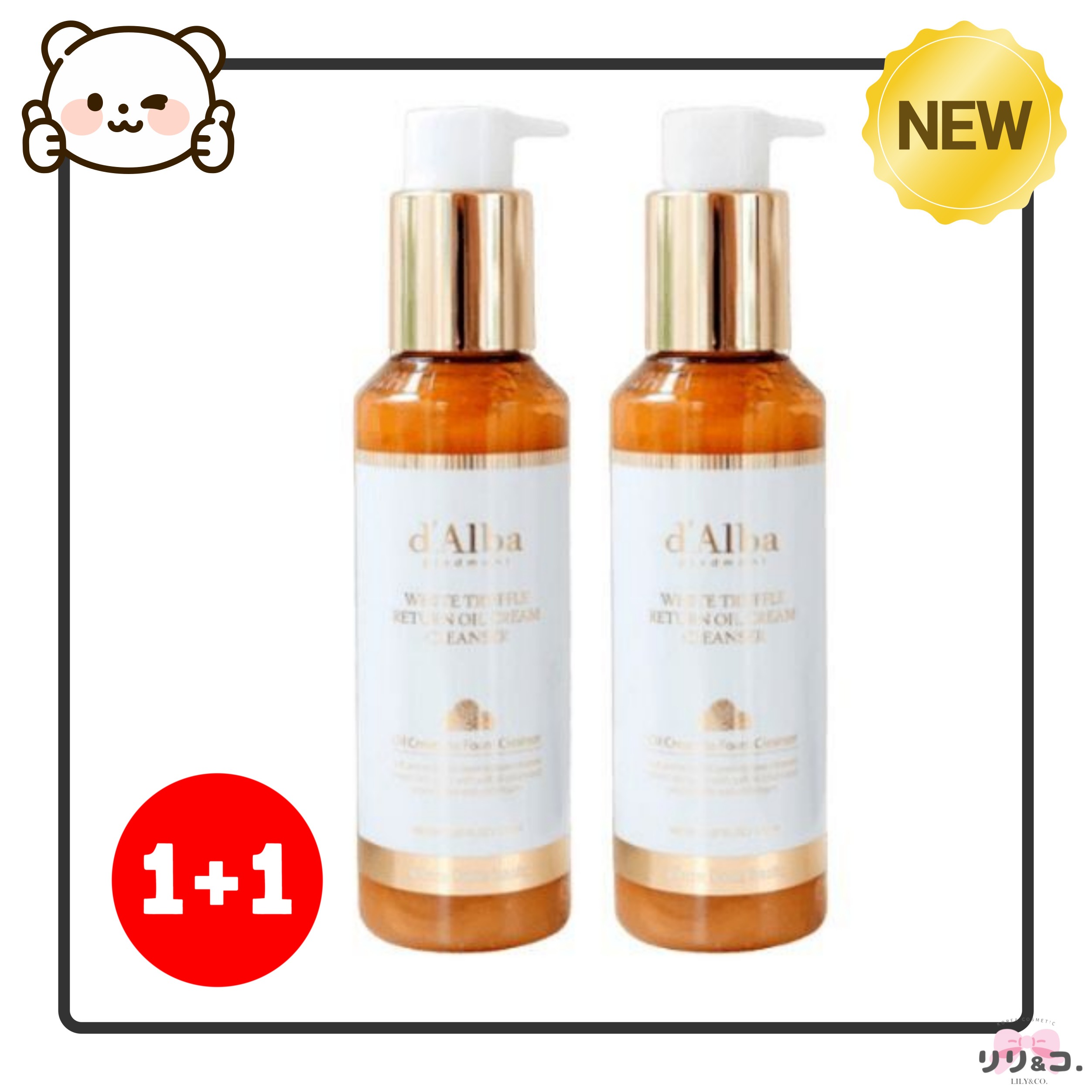 [毛穴ケア 3点セット] Oトナー180ml × セラム40mL × クレンジングオイル200mL 計3本セット 毛穴 黒ずみ 化粧落 毛穴ケア 角栓 敏感肌 韓国スキンケア 角質 毛穴 ニキビ