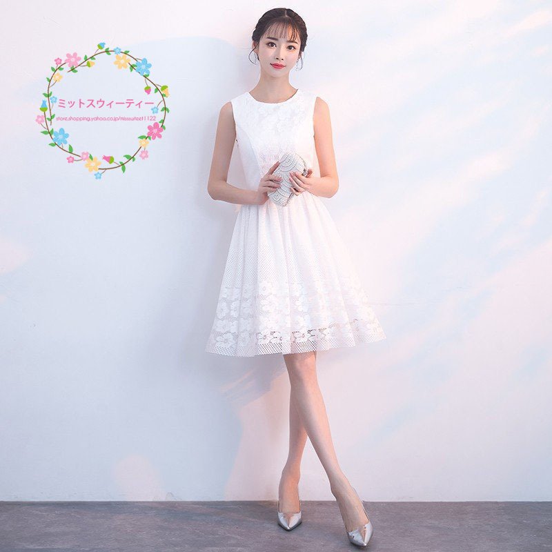 ミニドレス 白 安い ウエディングミニドレス 結婚式 ワンピース 発表会 演奏会 披露宴 パーティー