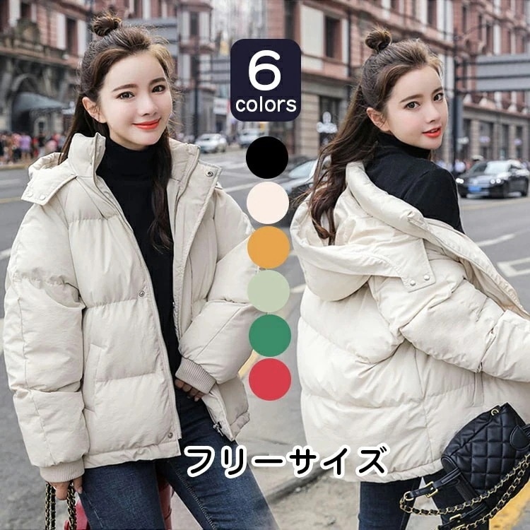 【2025新作】ダウンコート レディース 秋冬 全5色 ミドル丈 アウター ストレッチ ダウンジャケット フード付き ダウンジャケット 中綿 20代 30代 40代 50代 あったか おしゃれ 可愛