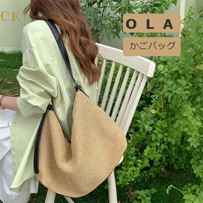 【20点セット】かごバッグ ショルダーバッグ レディース 斜め掛け 2way トートバッグ ファスナー付き 大きめ 肩掛け 大容量 かごバッグ ストローバッグ 籠バッグ 軽量 大人 浴衣バッグ おしゃ