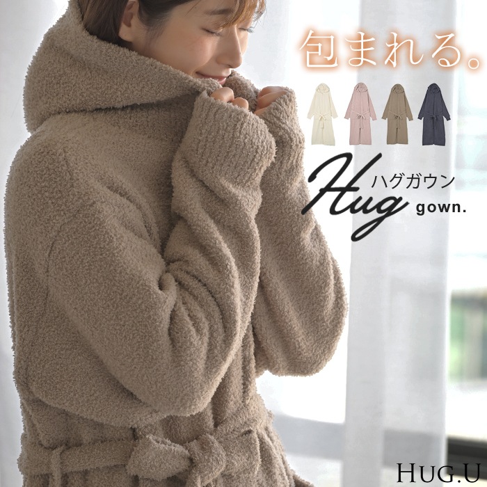 ルームウェア ガウン 着るブランケット レディース アウター