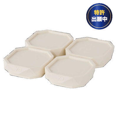 他サイト： タツフト　洗濯機高さ調整ゴムマット ホワイト　TFi-9025の商品画像