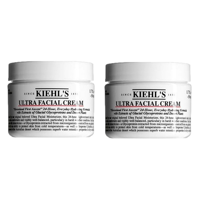 クリーム UFC (ウルトラフェイシャルクリーム） 50ml x 2 お得な2個セット