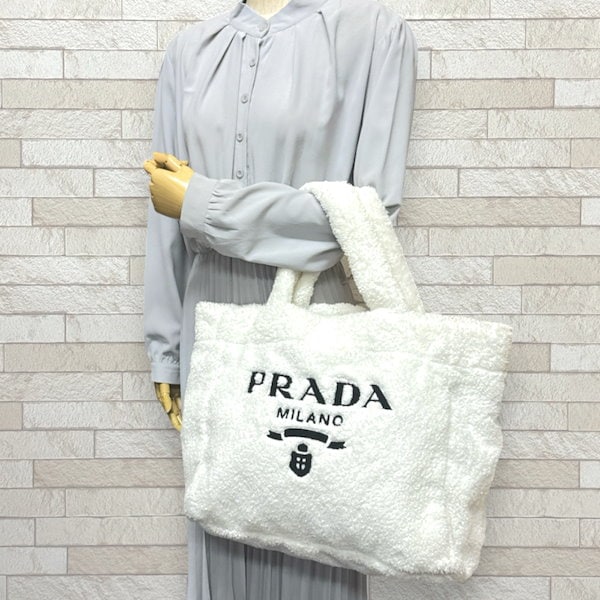 プラダ テリー トートバッグ パイル 1BG130 ホワイト PRADA 中古 美品