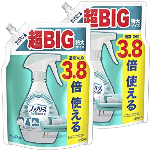 【まとめ買い】 [大容量] W除菌+消臭スプレー 布用 香りが残らない 詰め替え 超BIG特大 1220ML ×2個