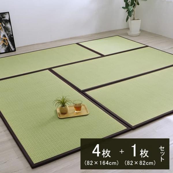 天竜 置き畳 ユニット畳 システム畳 い草 国産 日本製 和室 フローリング対応 軽量 軽い ジョイント お手入れ簡単 夏 抗菌防臭 調湿 消臭G8607440