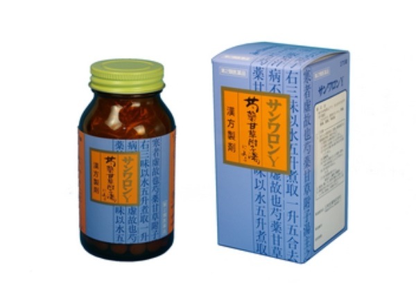 【第2類医薬品】送料無料　サンワロン　Ｙ　定形外郵便　270錠】　三和　　サンワ（さんわ）　芍薬甘草附子湯　　 しゃくやくかんぞうぶしとう　 (サンワロンＹ) 270錠　　漢方薬