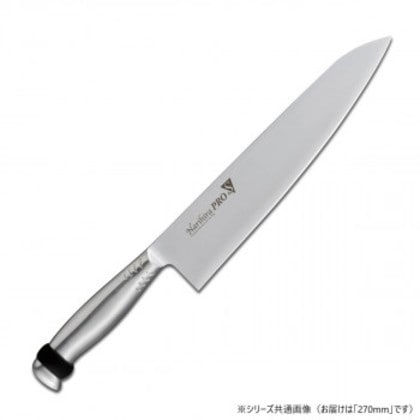 富士カトラリー NarihiraPRO」S」 牛刀 270mm ブラック FC-3106BK