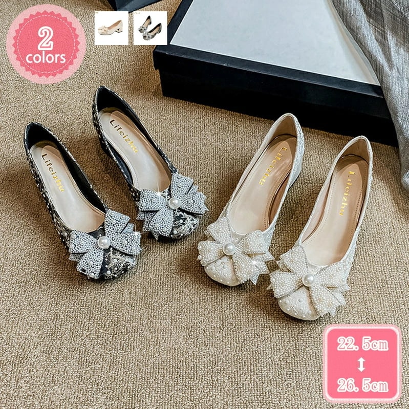 1000円OFFクーポン 走れるパンプス 5cmヒール パンプス レディース ローヒール 痛くない 疲れない靴 花嫁 幅広 大きいサイズ パンプス 歩きやすい 美脚 おしゃれ エレガント 低反発 クッ