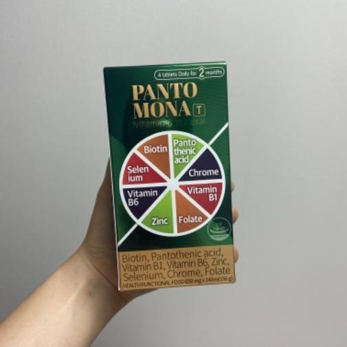 ファイトウェイパントモナビオチンハイパーフォーマー240錠（60日分）