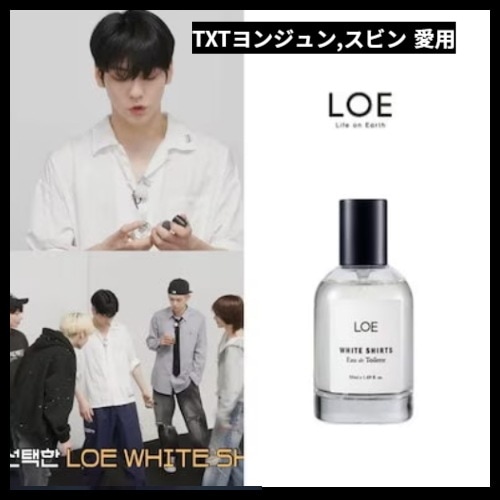 [公式正規品]【TXTヨンジュン,スビン 愛用/BTSジョングクジミン愛用】 50ml 8つの香り