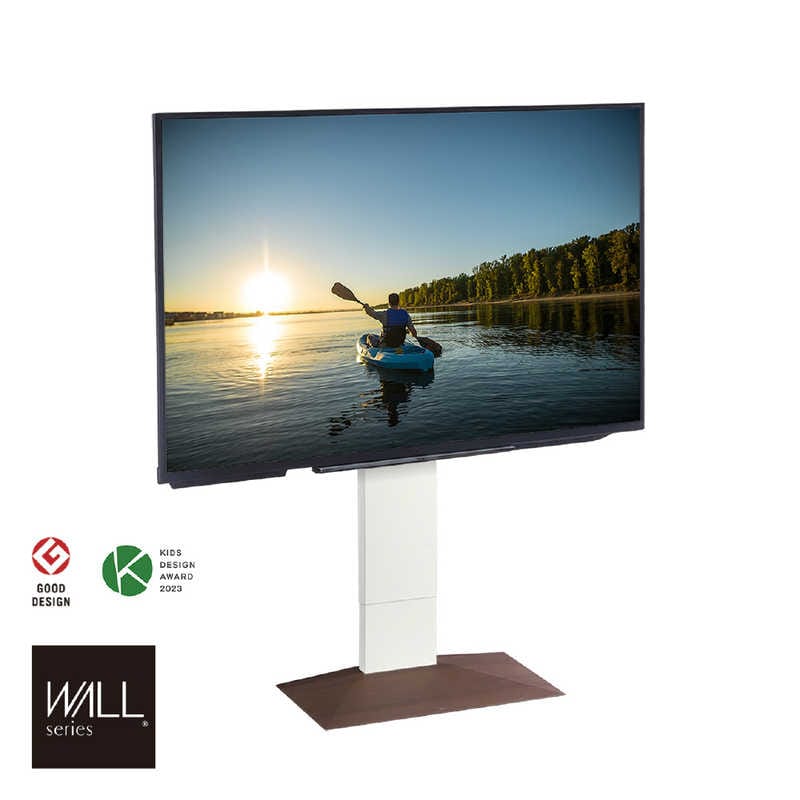 ナカムラ　32～80インチ対応 テレビスタンド WALL ウォール V3 (ロータイプ) ウォールナットベース　WLTVB5W38その他AV機器