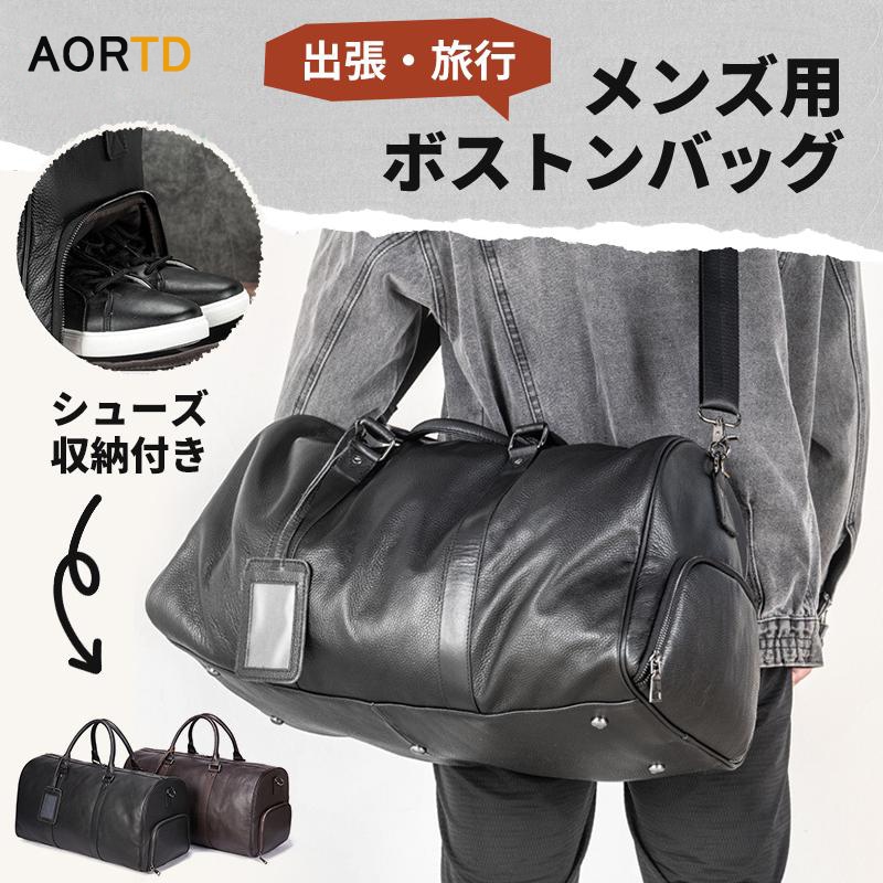 ボストンバッグ トラベルバッグ 旅行カバン メンズ 大容量 軽量 修学 旅行 出張 シューズ収納 レディース ゴルフバッグ ショルダーバッグ カバン 本革