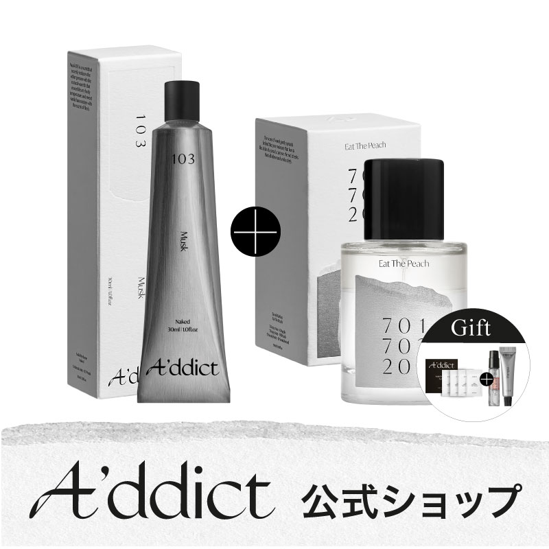 Addict オード香水 ザファースト The First 50ml ユニセックス