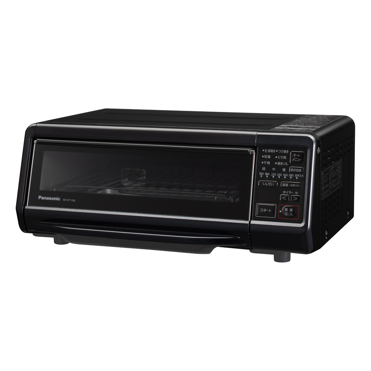 パナソニック NF-RT1100-K スモーク＆ロースター　ブラック NFRT1100K