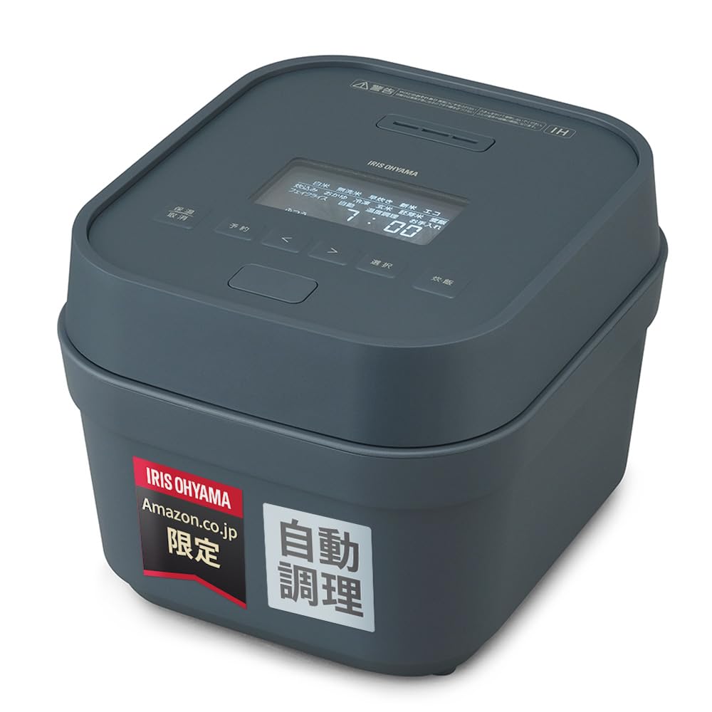 アイリスオーヤマ 炊飯器 5.5合 IH式 自動調理モード搭載 RC-IGA50AZ-DA ディープブルー 11,287円