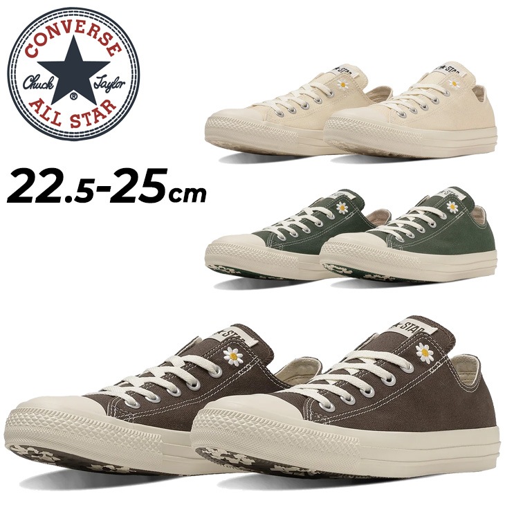 スニーカー レディース オールスター デイジーズ OX シューズ/3131267 5,578円