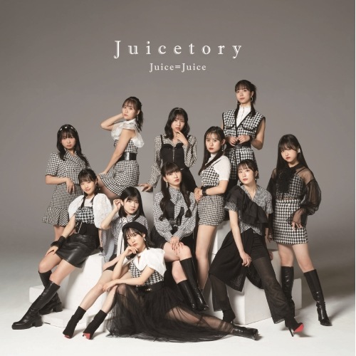 Juice=Juice ／ Juicetory(初回生産限定盤)(Blu-ray Disc付) (CD) HKCN-50774 6,565円