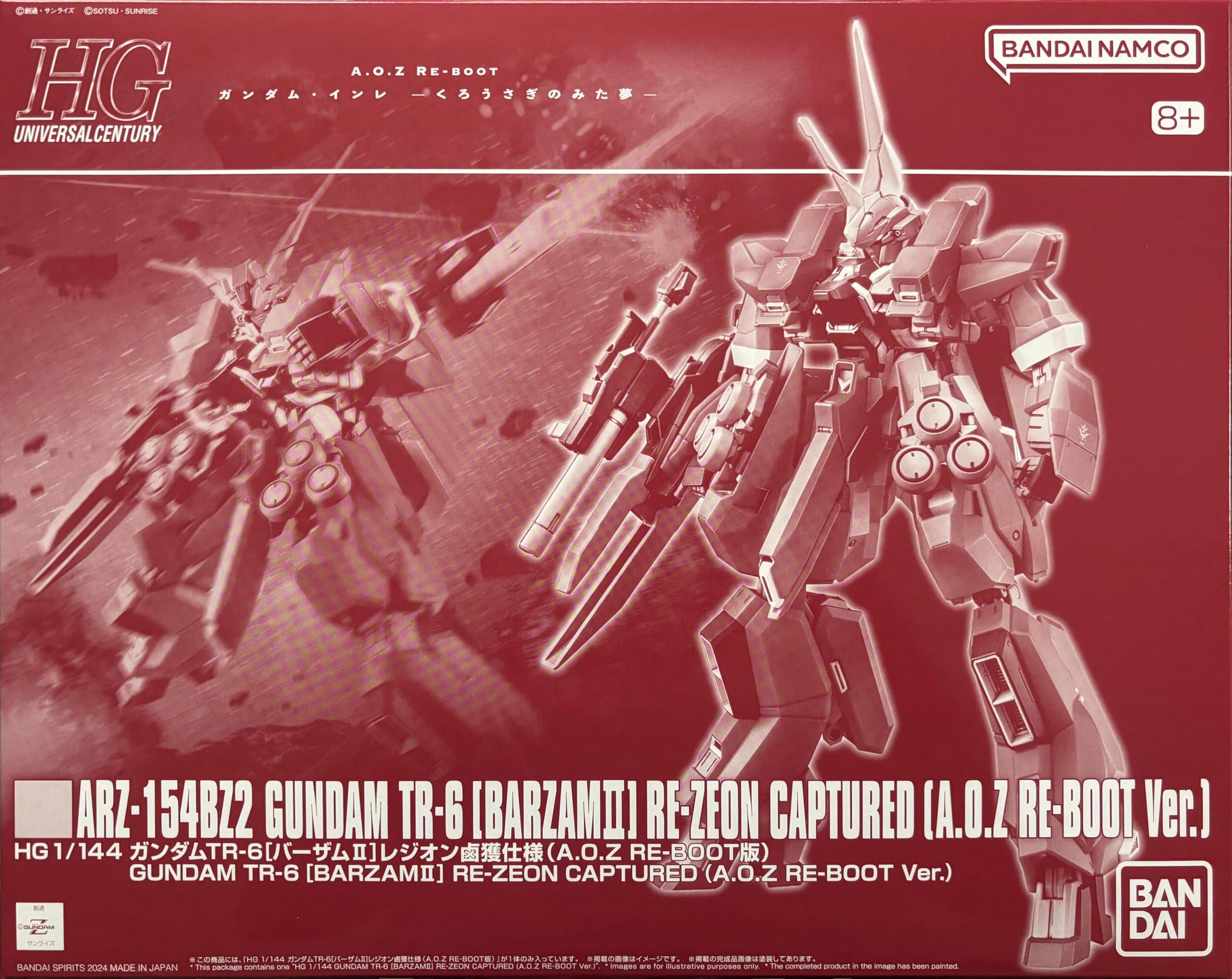 ＨＧ 1/144 ガンダム TR-6 [バーザムII] レジオン 鹵獲仕様 (A.O.Z RE-BOOT版) 1/144スケール 色分け済みプラモデル