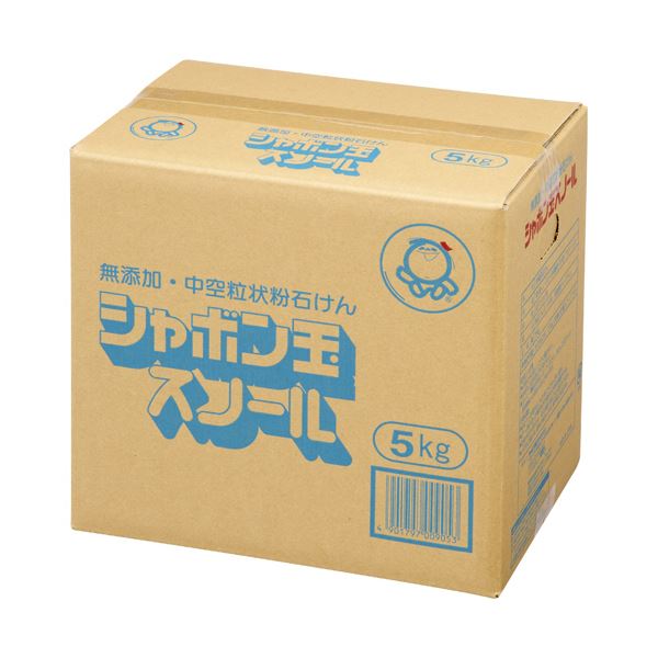 シャボン玉石けん 粉石けんシャボン玉スノール 5kg(2.5kg2袋) 1箱