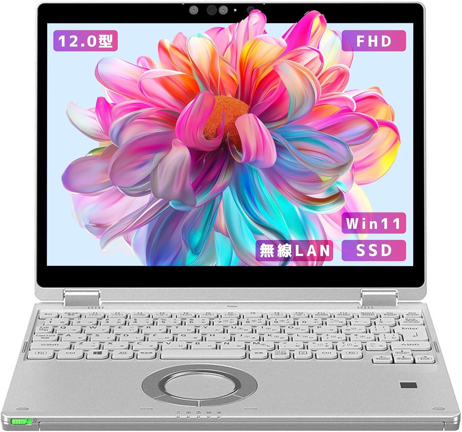 ノートパソコン win11 QV9 Core i5-10世代 カメラ内蔵 メモリ8GB, SSD512GB【超軽量14インチoffice 2021】