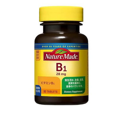他サイト： 大塚製薬ビタミンB-1 80粒 40日分の商品画像